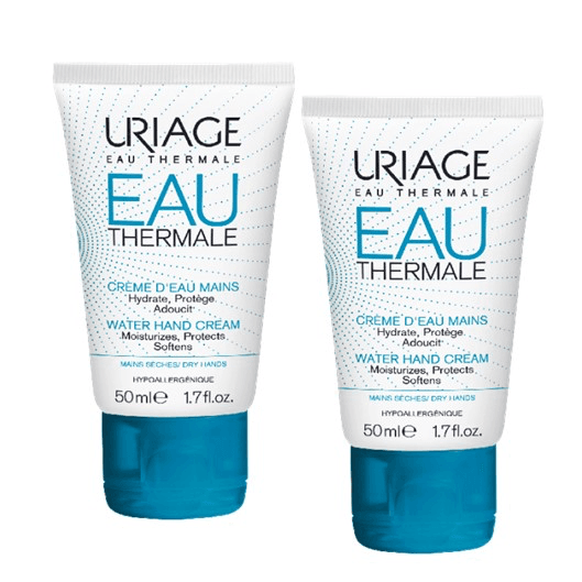 Uriage